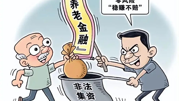 尊龙凯时[苏州景物园林设计,苏州景物园林施工,苏州文物古建修缮,苏州香山制造,苏州园林设计,苏州景物园林设计,苏州园林制造,苏州景物园林制造,苏州古修建修复]