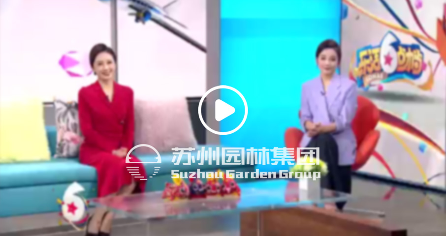 人生就是博-尊龙凯时中国官网