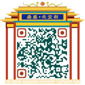 ewm-yuanbao