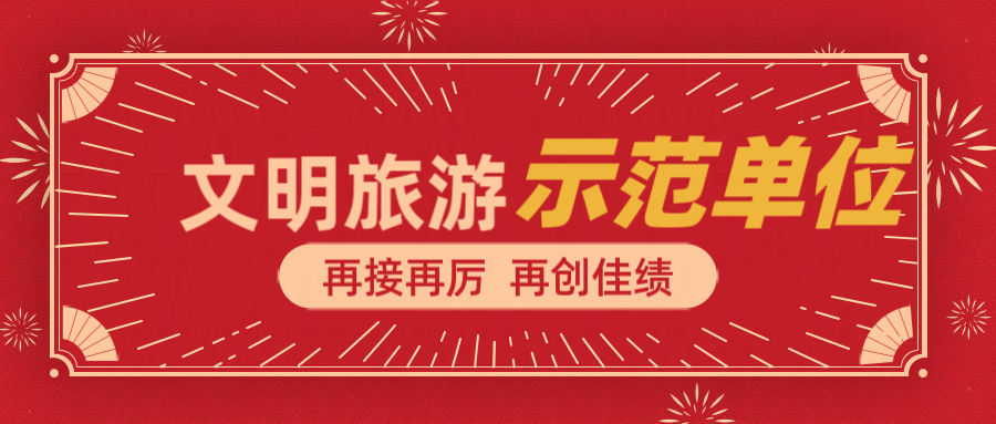 首页| 402cc永利集团中国区官方网站
