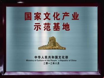 首页| 402cc永利集团中国区官方网站