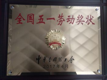 首页| 402cc永利集团中国区官方网站