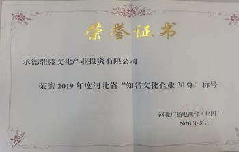 首页| 402cc永利集团中国区官方网站