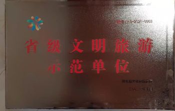 首页| 402cc永利集团中国区官方网站
