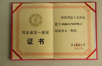 首页| 402cc永利集团中国区官方网站
