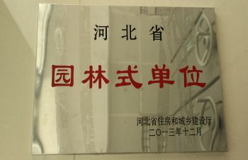 首页| 402cc永利集团中国区官方网站