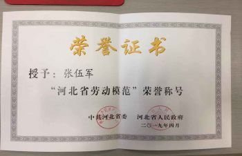 首页| 402cc永利集团中国区官方网站
