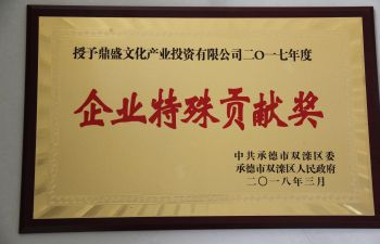 首页| 402cc永利集团中国区官方网站