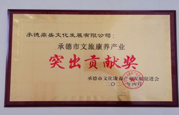 首页| 402cc永利集团中国区官方网站