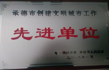 首页| 402cc永利集团中国区官方网站