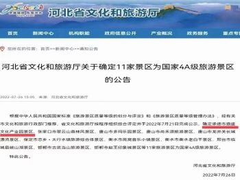 首页| 402cc永利集团中国区官方网站