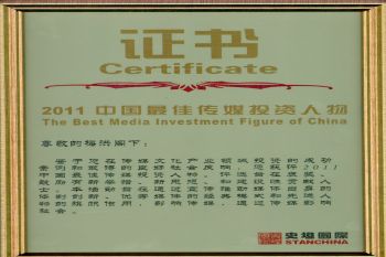 首页| 402cc永利集团中国区官方网站