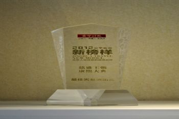 首页| 402cc永利集团中国区官方网站