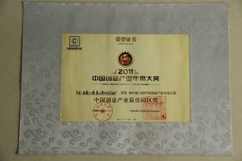 首页| 402cc永利集团中国区官方网站