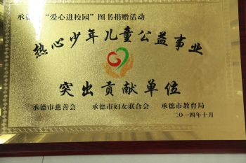 首页| 402cc永利集团中国区官方网站