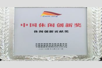 首页| 402cc永利集团中国区官方网站