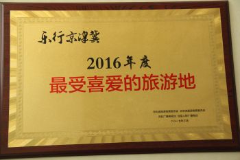 首页| 402cc永利集团中国区官方网站