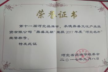首页| 402cc永利集团中国区官方网站